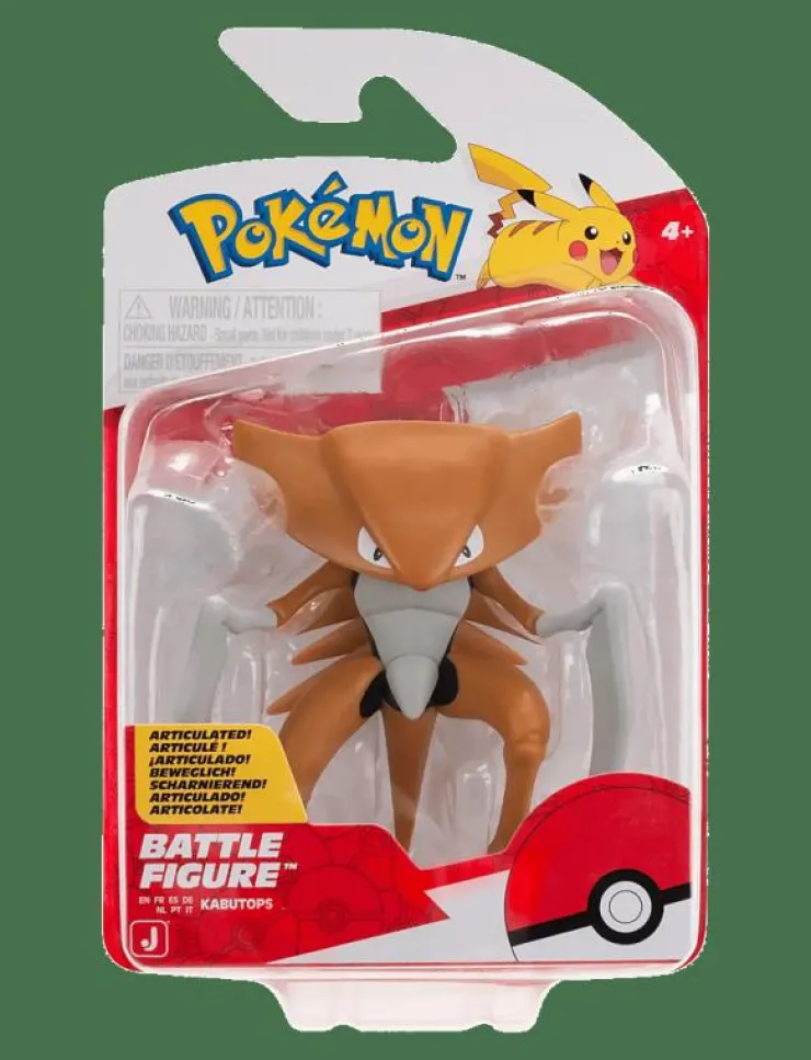 Proxy POKEMON BATTLE FIGURE KABUTOPS - Actionfigur|Barn Leksaksset & Leksaksfigurer