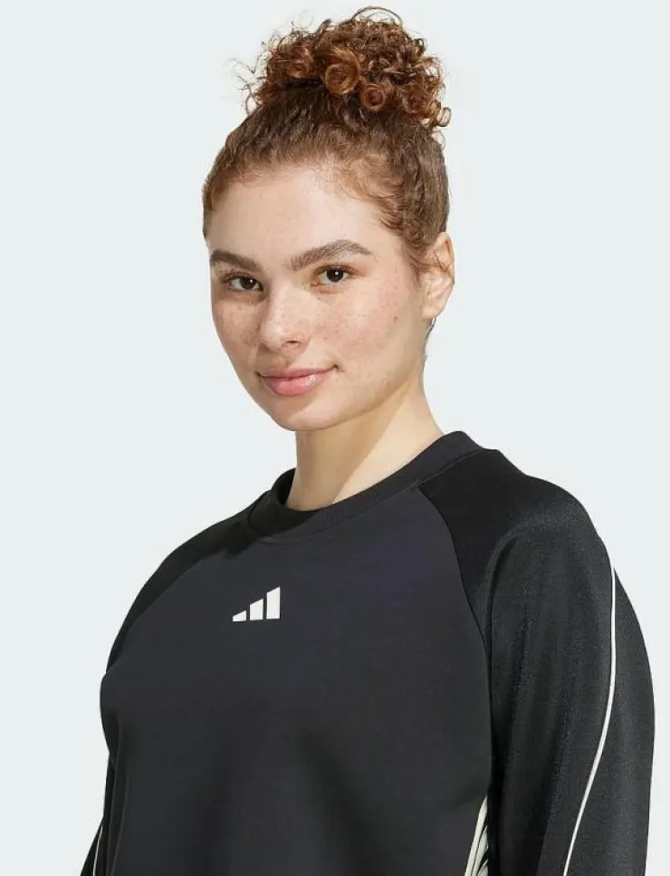 Kvinnor adidas Sportswear Sweatshirts|W STADIUM SWT - Sweatshirts